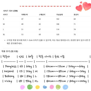 2025 가을 세일 스투시 후드티/맨투맨 남녀 공용 베이직 피그먼트 다이드 후드 72컬러