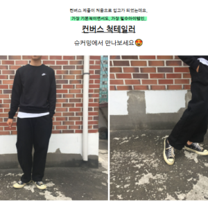 (국내매장판)컨버스척테일러1970$올스타척70로 우 하이