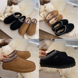 24Fw 어그 타스만 뮬 털슬리퍼 체스트넛 5950 Che