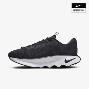 여성 나이키 우먼스 모티바 Dv1238-001