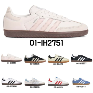아디다스 삼바 Og 클라우드 화이트 원더 쿼츠 Ih2751 9종 스타일