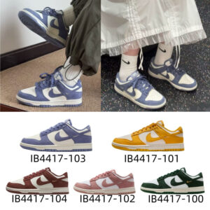 나이키 덩크 로여 스니커즈 클래식 레트로 데일리 패션 운동화 Ib4417-103/102/104/100/101