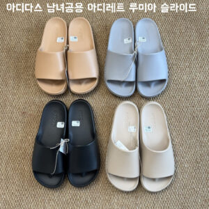 아디다스 남녀공용 아디레트 루미아 슬라이드 블랙 연브라운 아이보리 Jp9580 Jp9579 Jp9578